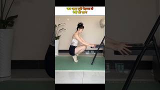 Fix Your Body in 3 Moves!#HomeWorkout #BodyTransformation #FitTok #Viral