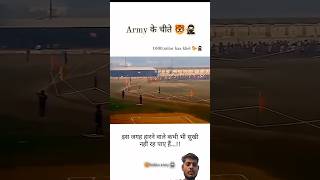 Army Running 🏃🪖Status 1600m Agniveer GD Tradman WhatsApp Status #army #agniveer #agniveergd #running