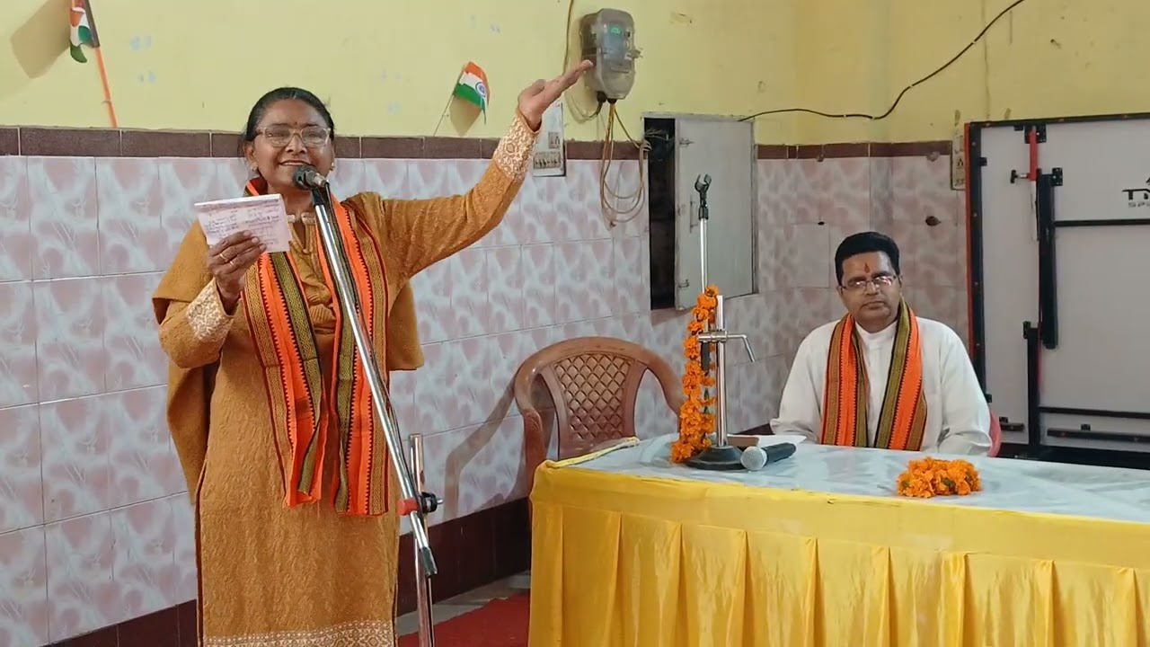 [4/24]आ० राधा बिष्ट_होलीकेरंगपर्वतीयमहापरिषदकेसंग_कविसम्मे._26.2.26_@manmohanbaracoti1657 