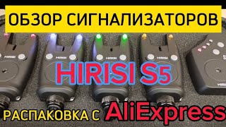 :  HIRISI S5  30-44$  ALIEXPRESS/   /#47