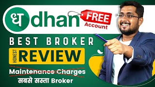 Dhan App Review | Dhan Brokerage Charges, Dhan Trading Platform Review,  Dhan Demat Account Review screenshot 1