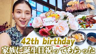 家族で誕生日祝いをしてもらいました🎂