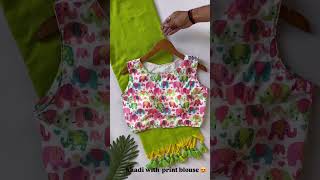 Latest Sarees With Blouse Collection At Wholesale Rate &Blouse