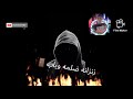 حالت وتس علي مولد الاب غناءعصام صاصا