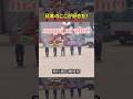 日本のここが好きだ! 外国人の日本旅行リピート理由の一つ