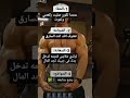 ١١ ديسمبر ٢٠٢٣