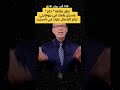 المشاركة في مسابقة الحلم Mbc Dream مسابقة الحلم مصطفى الاغا من سيربح المليون حلم الحلم المشاركة في مسابقة الحلم Mbc Dream مسابقة الحلم مصطفى الاغا من سيربح المليون حلم الحلم