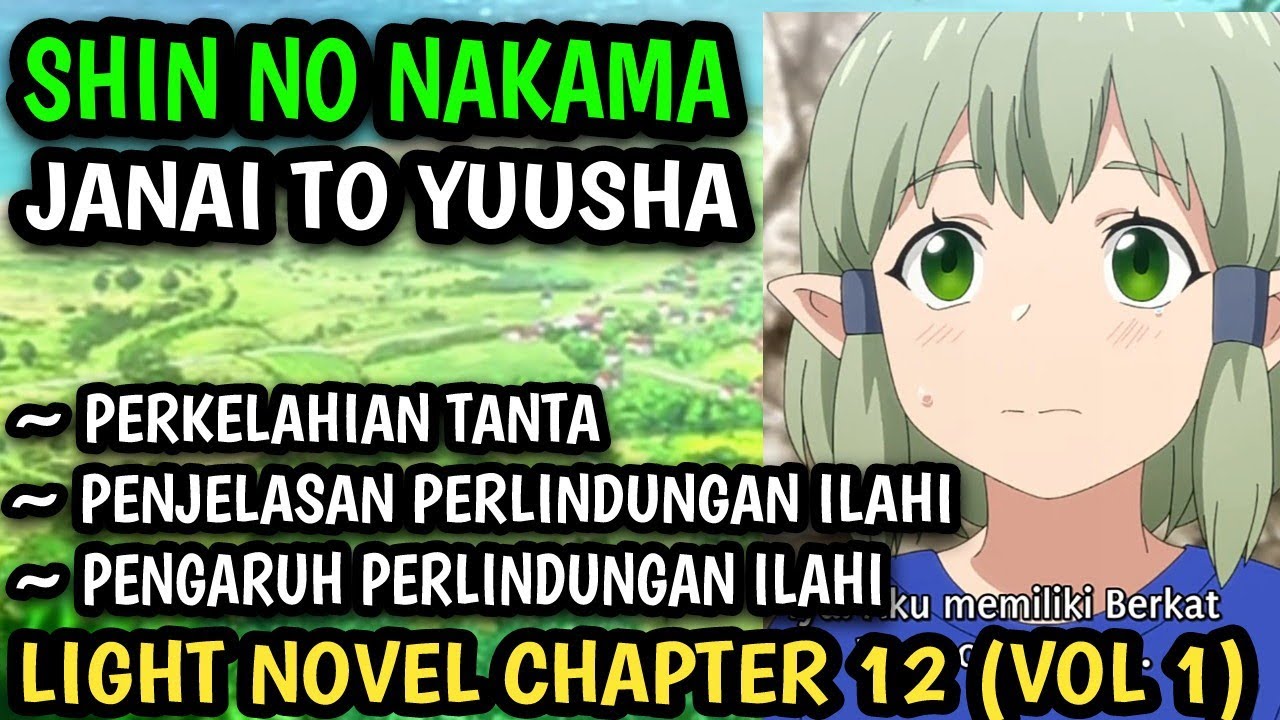 Shin No Nakama Janai To Yuusha Light Novel Chapter 12 ~ Hadiah