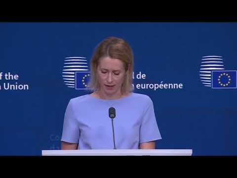 تصعيد إيراني نووي... تعليق التعاون مع الوكالة الدولية للطاقة الذرية