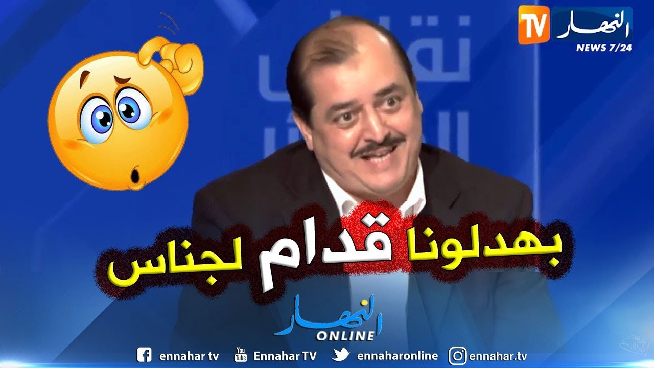 شاهد فارس مسدور ينتفض..