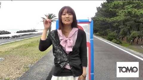 ミュージシャンTOMOtiveの予告動画