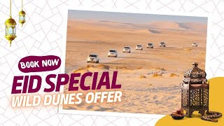 Celebrate Eid in style with our exclusive Wild Dunes Offer! 🌟I Eid Special #experienceqatar #qatar