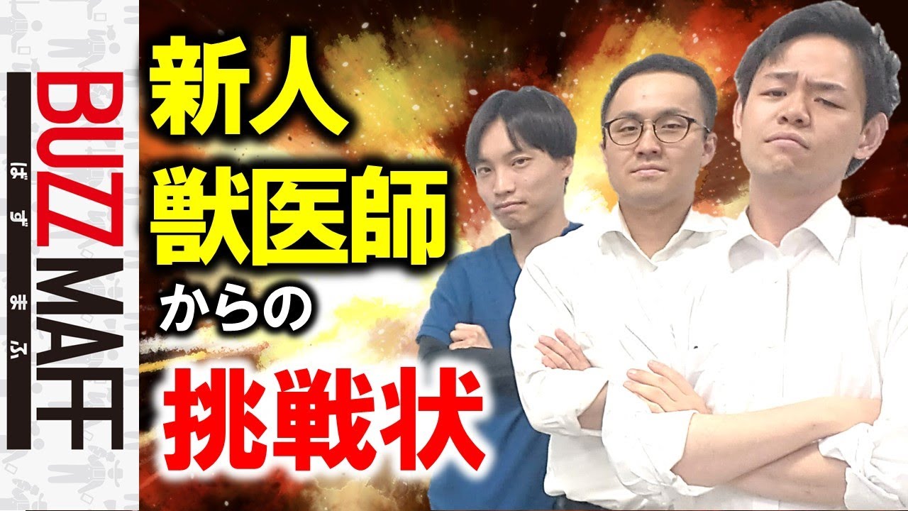 新獣医学辞典　半額 新獣医学辞典 | 新獣医学辞典編集委員会 |本 | 通販 | Amazon