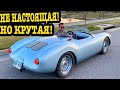 Покупка этого дорогого поддельного Porsche стоила 2 лет ожидания? Beck Spyder с двигателем от Subaru