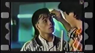 Funniest Pinoy Tv Commercials 80S At 90S