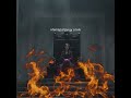 Императрица огня. Мелодия огня и ветра. Акили