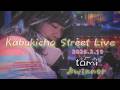 【winner】tami  Kabukicho Street Live 2026.2.19
