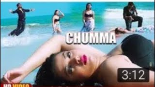 य हट वडय 2022 Riya Shing