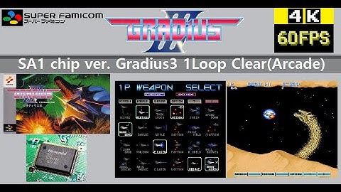 [SFC] SA-1chip ver. Gradius III グラディウスIII 1Loop Clear (Arcade Mode)