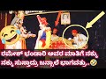 🤣🤣 ಧಾರುಕನಾಗಿ ರಮೇಶ್ ಭಂಡಾರಿ ಭರ್ಜರಿ ಹಾಸ್ಯ😂👌 krishnarjuna | Ramesh bandari comedy | yakshagana hasya