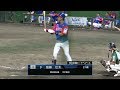 巨人 育成ドラフト2位 加藤壮太選手
