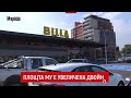 Откриха реконструиран магазин на BILLA в Пловдив