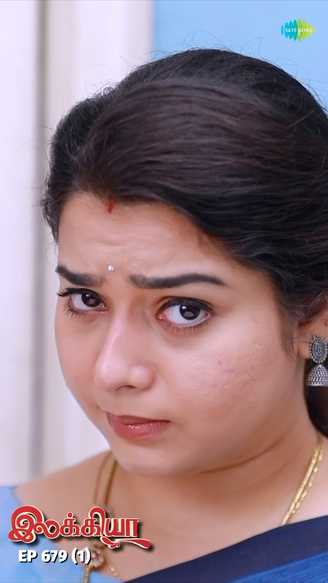Ilakkiya Serial Shorts | Ep 679 - 1 | Shambhavy, Nandhan, Sushma Nair |  #ytshorts #shorts