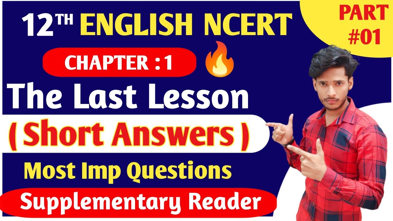 The Last Lesson Short Answers Type Question 2023 | Most Imp Short Answers The last lesson