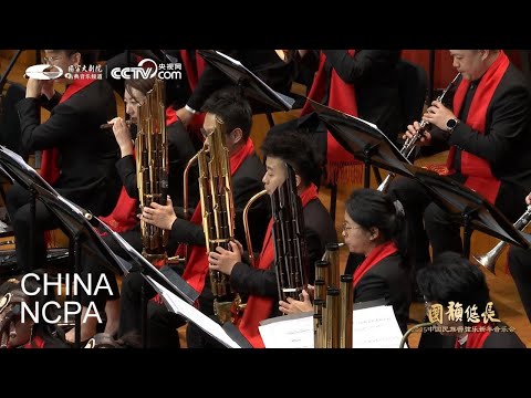 New Version of Dance of the Golden Snake-2025 Chinese