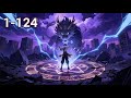🕹️【Multi Sub】All Beast Tamers, I dominate the world EP 1-124 #animation #anime #donghua