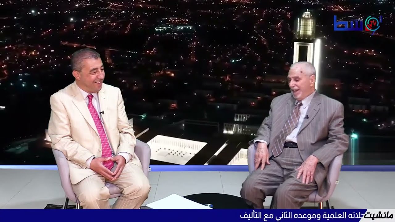 مع الدكتور  عمار طالبي، حياتي بين الرحلات والندوات والكتب 