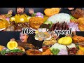 Asmr eating daal chawal with aalo🥔 began🍆 and kaddu bharta omelette 😋 eating challenge