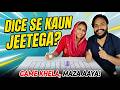 Husband vs Wife Dice Battle 🔥 Kaun Jeetega? | मजेदार गेम Challenge!