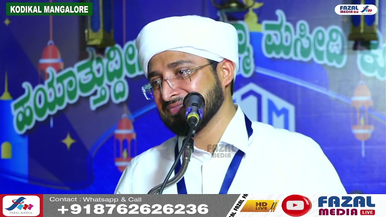 NOUFAL SAQUAFI KALASA  002