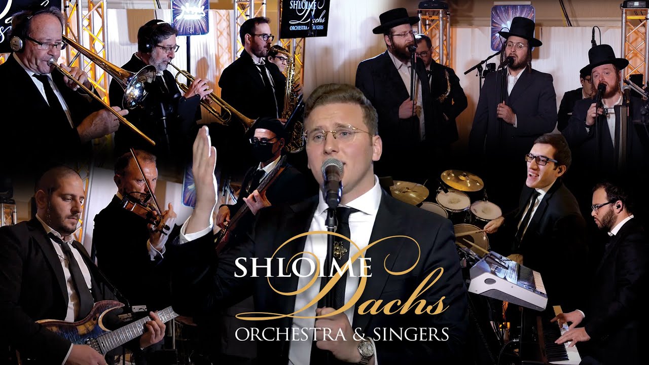 Im Eshkocheich - Shloime Dachs Orchestra ft. Dovid Dachs & Zemiros | אם אשכחך - דוד דקס וזמירות Im Eshkocheich - Shloime Dachs Orchestra ft. Dovid Dachs & Zemiros | אם אשכחך - דוד דקס וזמירות