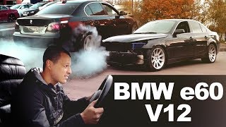 Bmw 5 E60 560 V12 !
