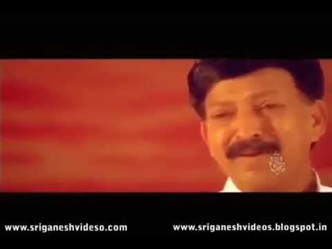     Sirivantha Kannada Movie