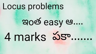 How to get 4marks with locus problems|| Locus problem-04