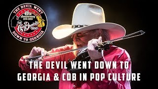Charlie Daniels Appearances & Pop Culture References