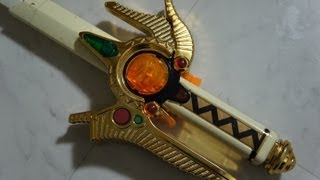星獣戦隊ギンガマン 獣装光セット SeijyuSentai Gingaman - YouTube