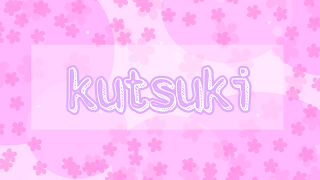 Прямая трансляция пользователя kutsuki