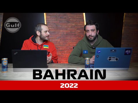 Bahrain Grand Prix - რბოლის განხილვა