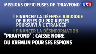 'Pravfond' : caisse noire du Kremlin pour ses espions