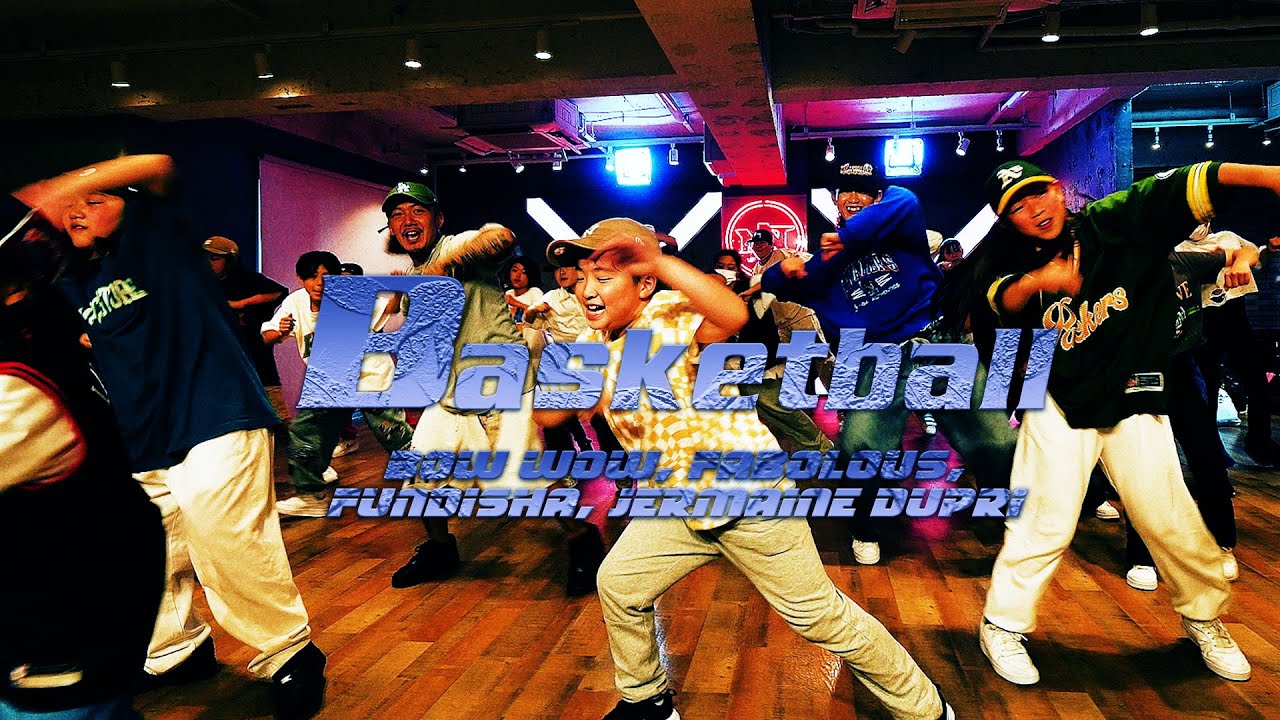 Basketball Bow Wow, Fabolous, Fundisha, Jermaine Dupri / Choreography