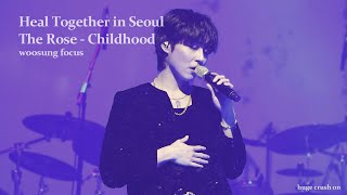 230120 The Rose - Childhood [Heal Together in Seoul] _ 우성 focus