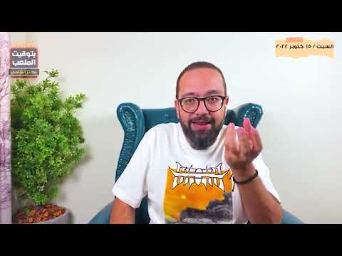 خداع كهربا ب"إعلام السبوبة"..تبرير مضحك للقيعي عن  دكتوراه "عبد الحفيظ"..إسلام الشاطر وكوميديا القرن