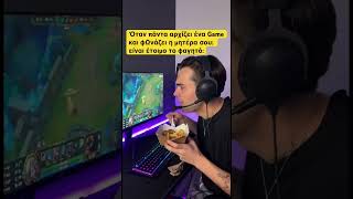 Ξέρεις Σε Ποιον Να Το Στείλεις シ