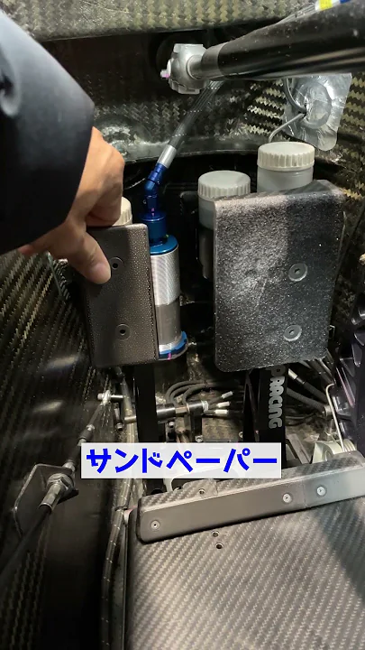 【ペダル解説編】よく分かる！脇阪寿一のSUPER GT車両入門 #Shorts