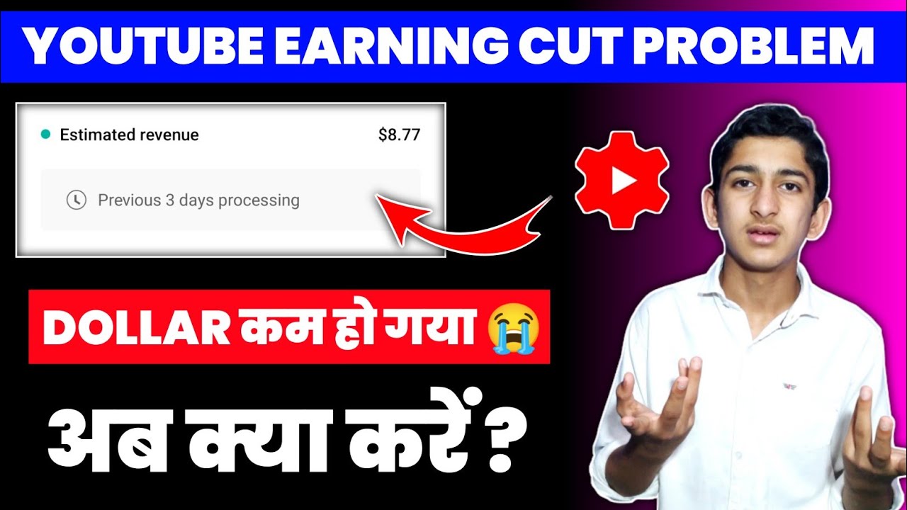 Previous 3 days processing YouTube revenue | YouTube earning cut today ...