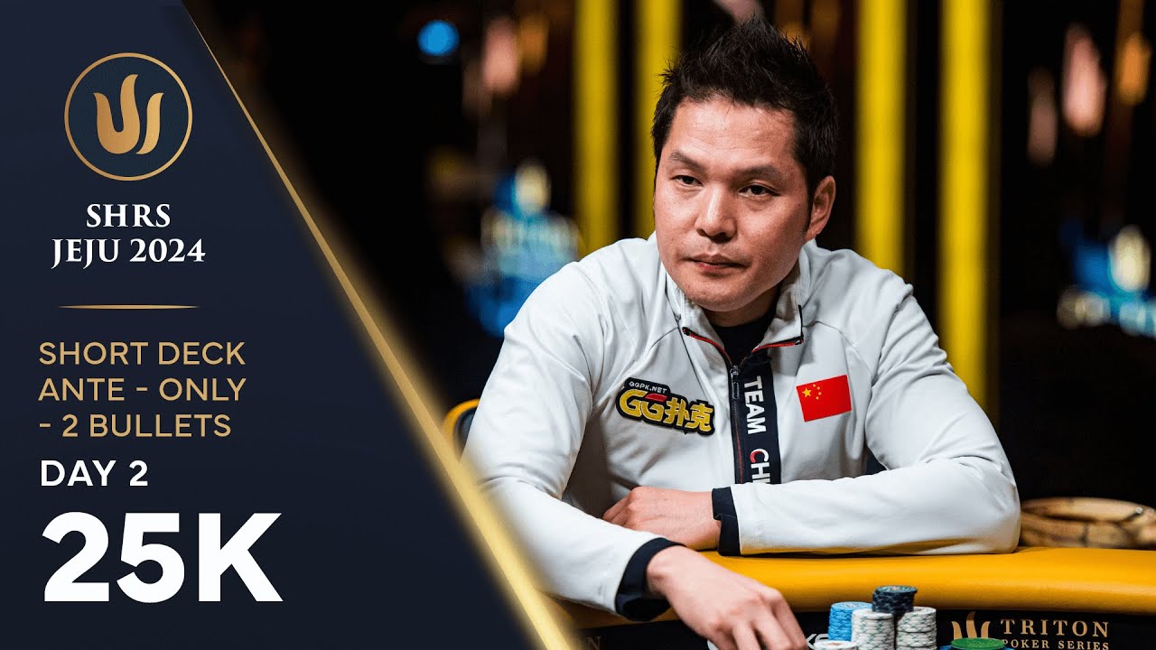 🔴 Triton Poker Series Jeju 2024 Event 17 50K Short Deck MAIN EVENT